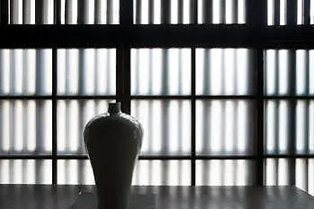 Holiday home Kyomachiya Hotel Shiki Juraku Kyoto