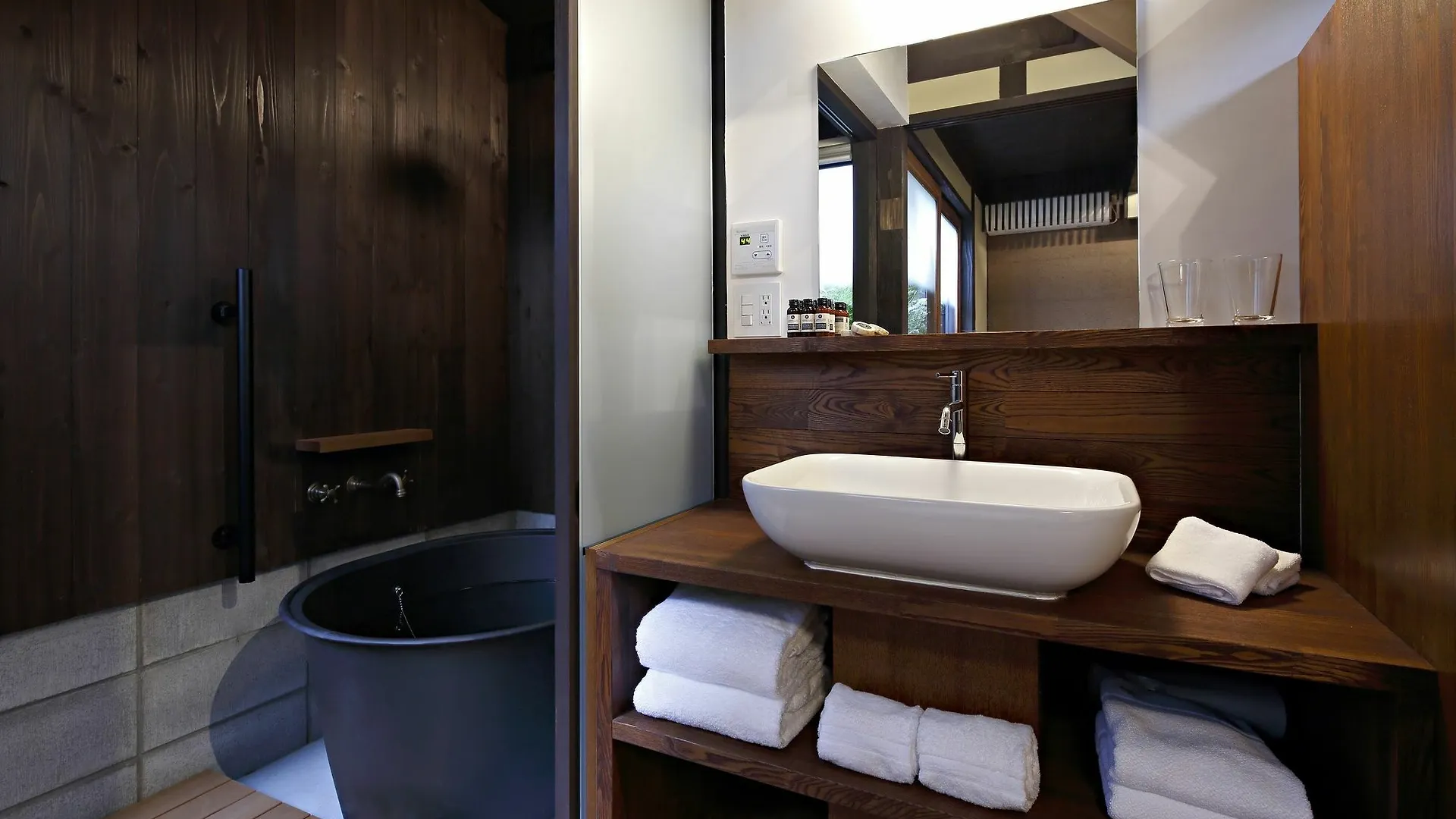 Kyomachiya Hotel Shiki Juraku Kyoto Japan